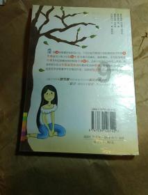 迷你人推箱