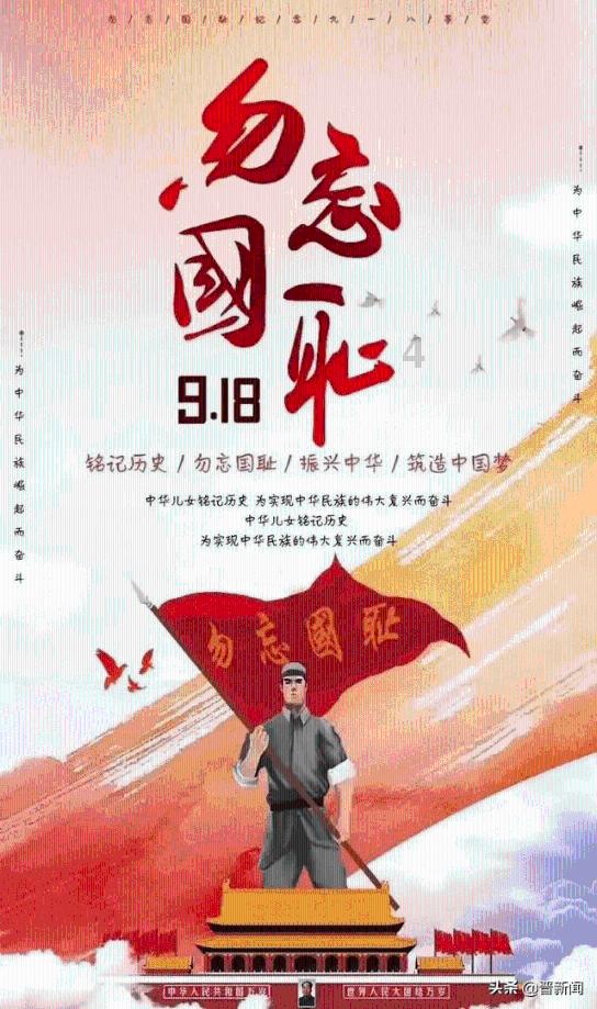 101×79-79的简便算法，应该怎么做？游戏画面