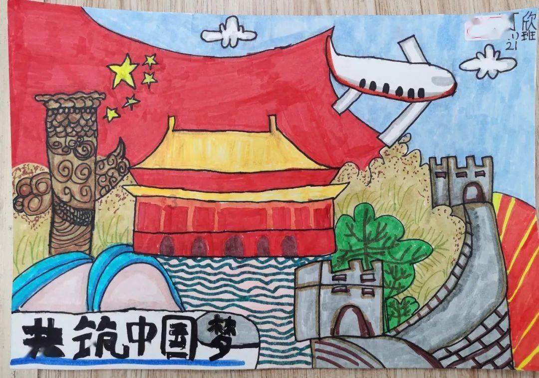 救援波塞冬